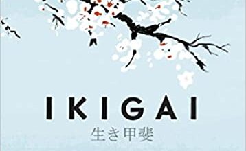 Photo of Ikigai  by Francesc Miralles and Hector Garcia