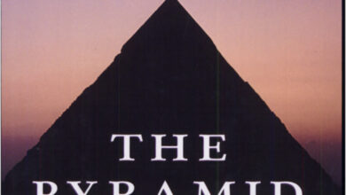 Photo of Pyramid by Ismail Kadare