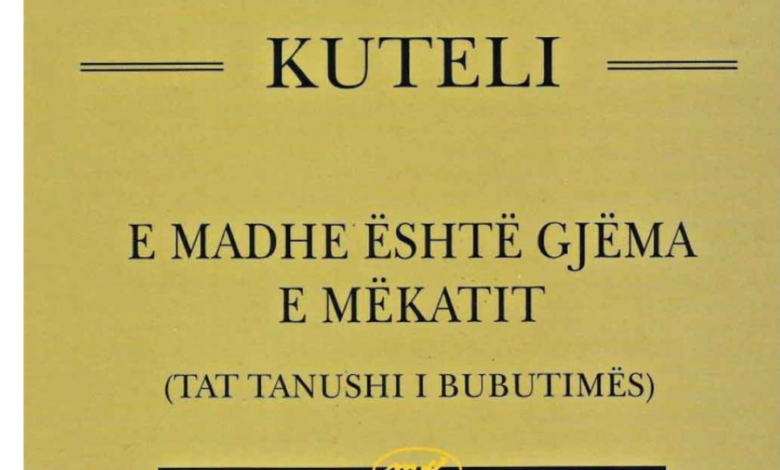 Photo of Kuteli