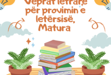 Photo of Literary works for the literature exam, Matura